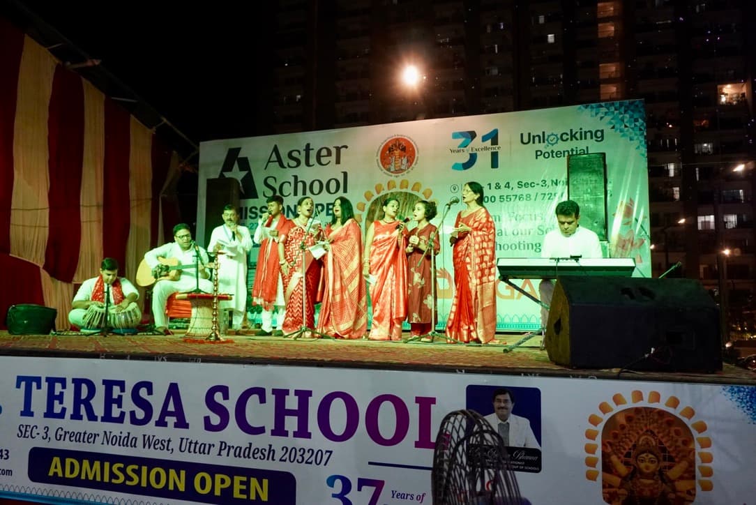 Cultural Dance