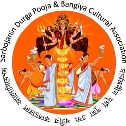 SDPBCA Logo