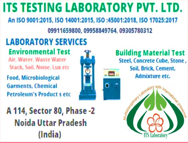 ITS Testing Laboratory
