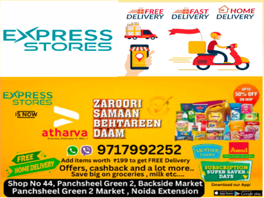 Express Store